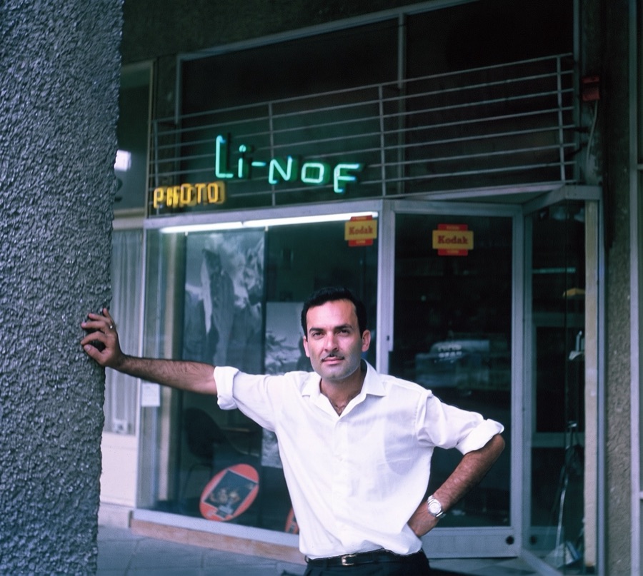 My grandfather Isaac outside Photo Linof